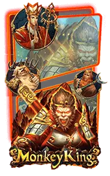 เกมแนะนำ 588ws