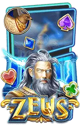 เกมแนะนำ 588ws